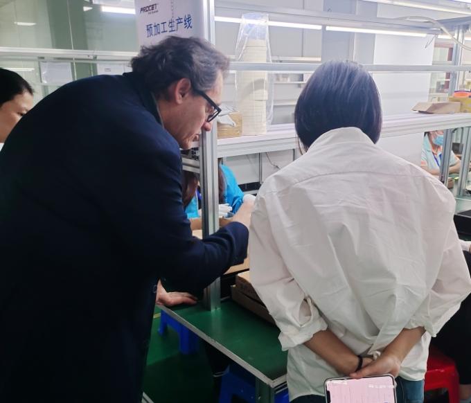 고객 방문 PROCET 공장